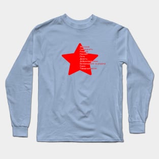 Winter Soldier Russian Activation Long Sleeve T-Shirt